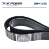 Ремень TOYOPOWER 10PK1480