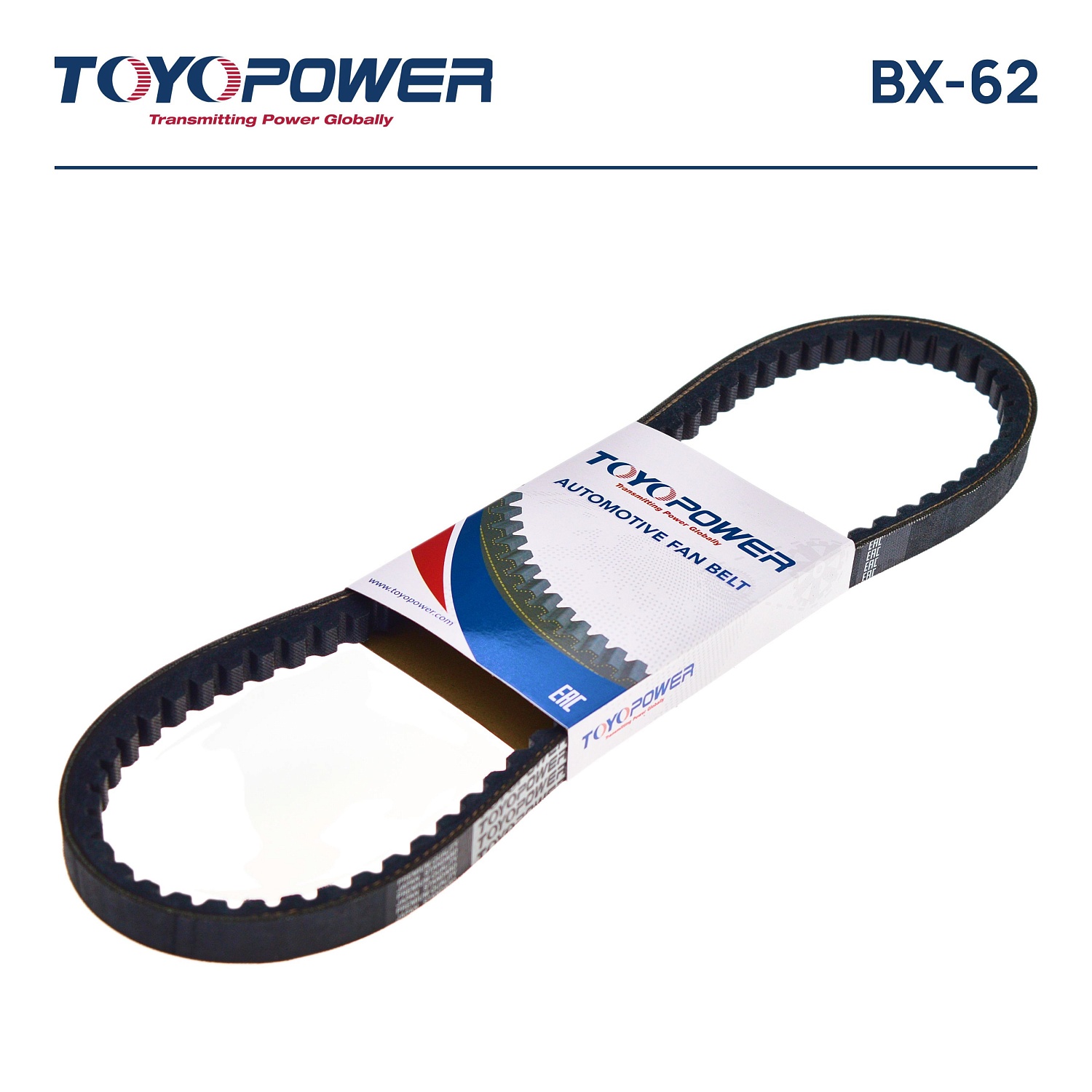 Ремень TOYOPOWER BX-62 1575Li/1620 Lp EPDM