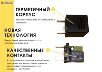 Реле поворотов и аварийной сигнализации АЗЛК, ВАЗ,ГАЗ 26.3777-03 LED