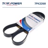 Ремень TOYOPOWER 7PK2268