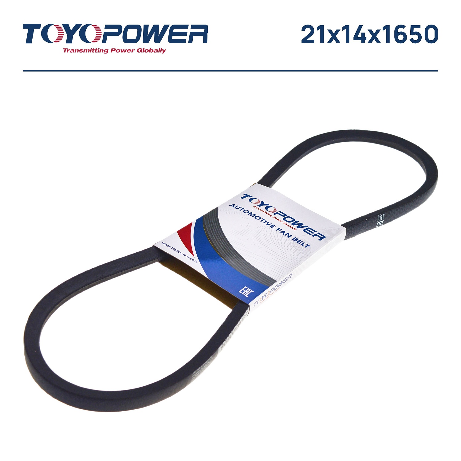 Ремень TOYOPOWER 21x14x1650 Lp