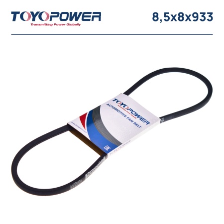 Ремень TOYOPOWER SPZ (8,5x8) - 933 Lp