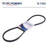 Ремень TOYOPOWER B-1160 Lp